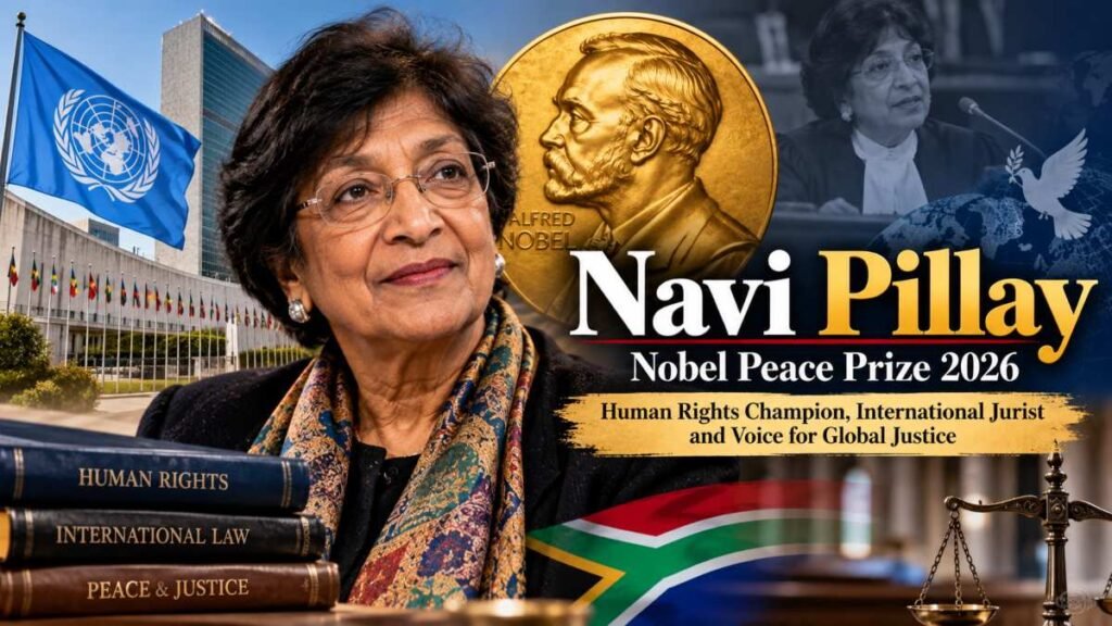 Navi Pillay
